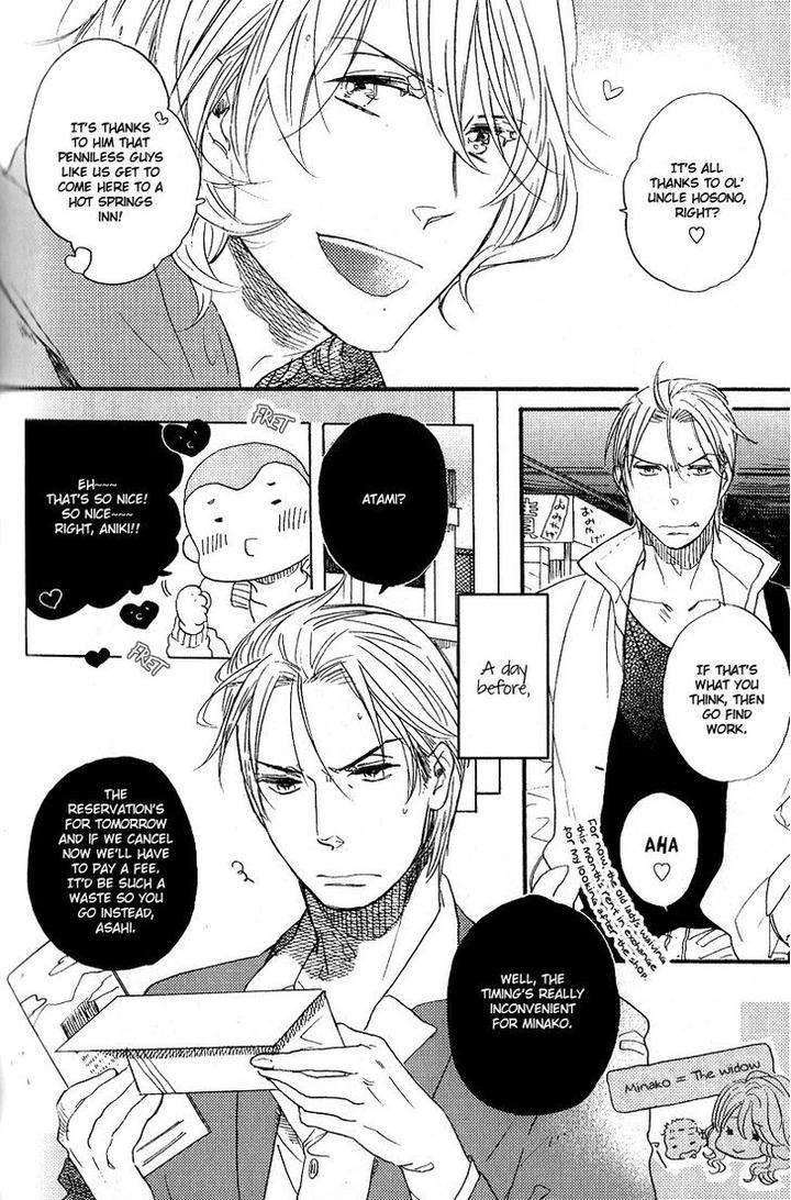 Yuugure-No-Machi-By-Miike-Romuco-Eng page 10