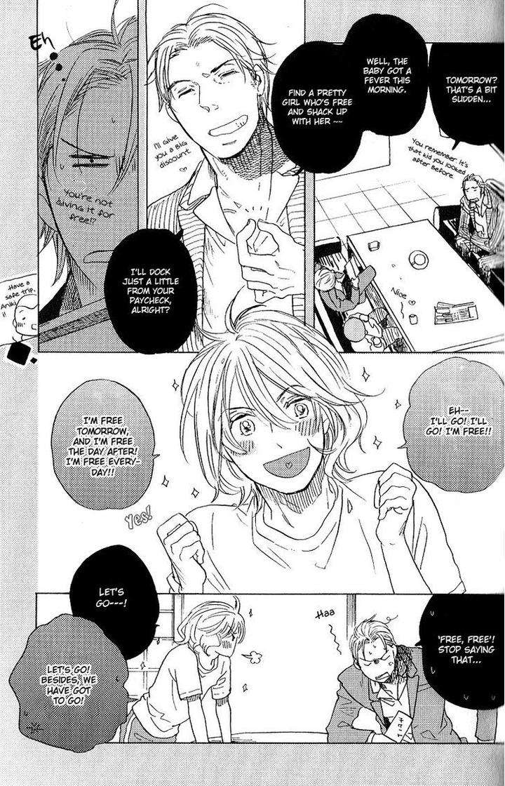 Yuugure-No-Machi-By-Miike-Romuco-Eng page 11