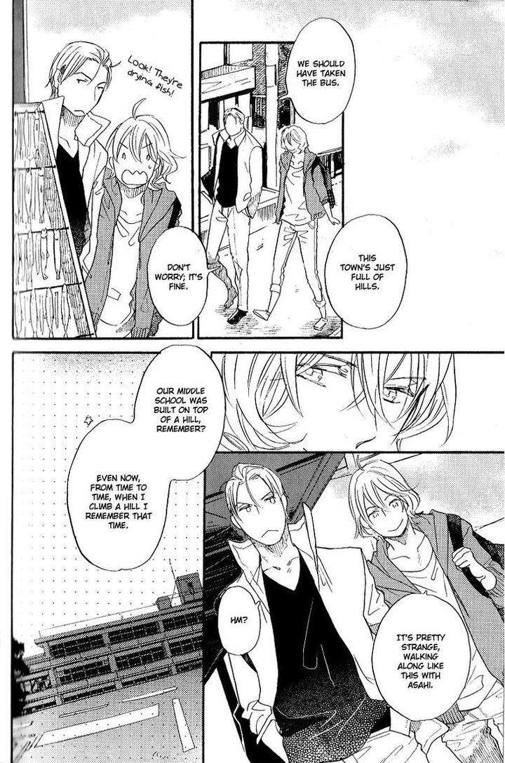 Yuugure-No-Machi-By-Miike-Romuco-Eng page 14