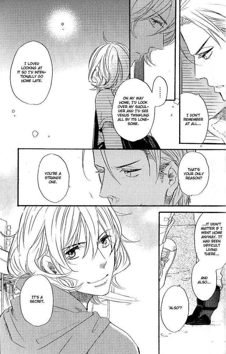 Yuugure-No-Machi-By-Miike-Romuco-Eng page 15