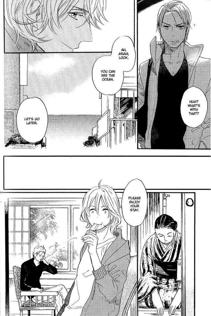 Yuugure-No-Machi-By-Miike-Romuco-Eng page 16