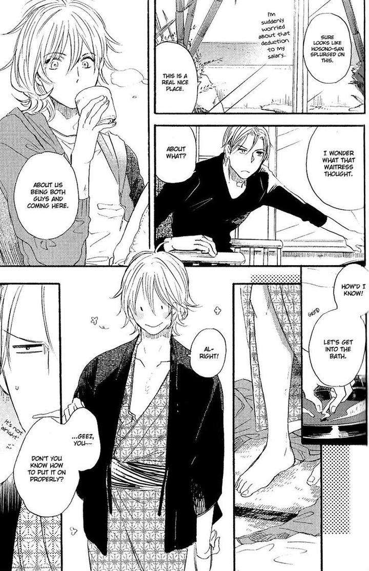 Yuugure-No-Machi-By-Miike-Romuco-Eng page 17
