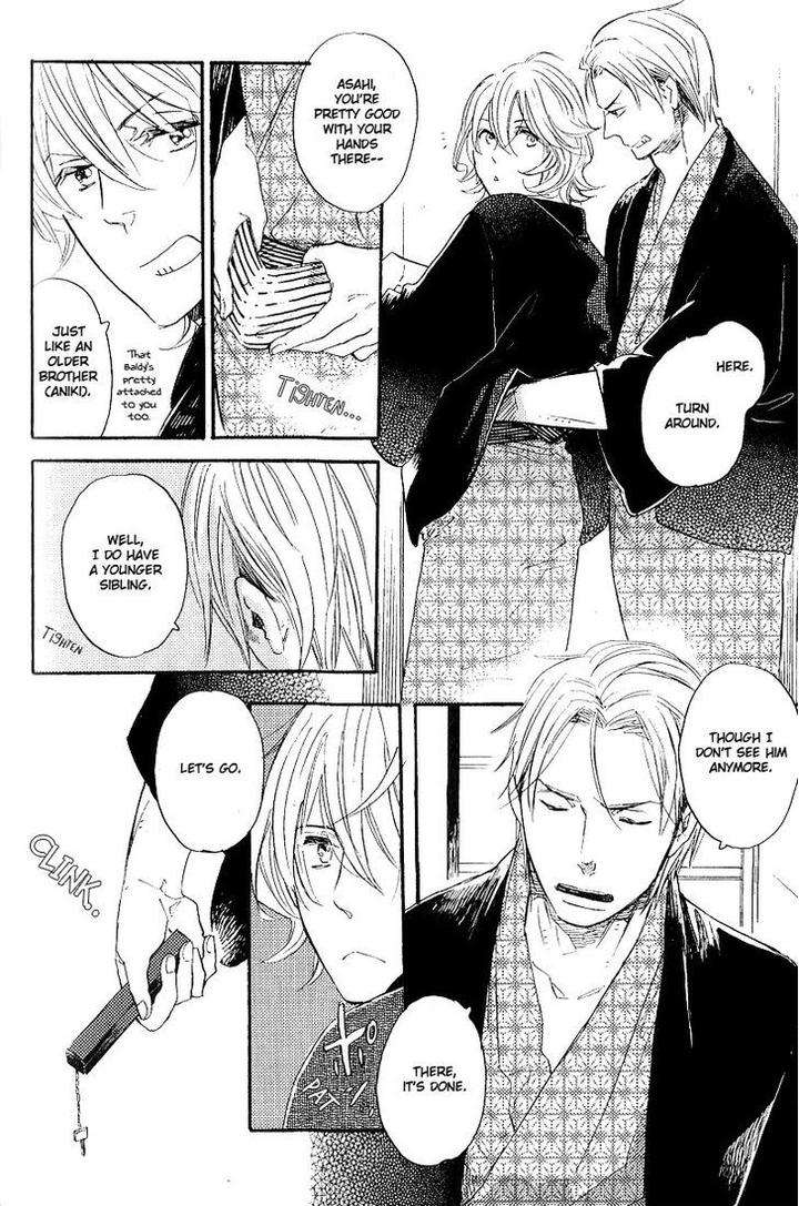 Yuugure-No-Machi-By-Miike-Romuco-Eng page 18