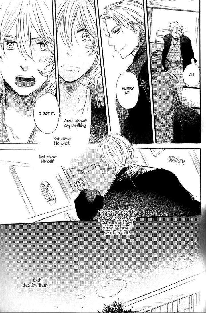 Yuugure-No-Machi-By-Miike-Romuco-Eng page 19