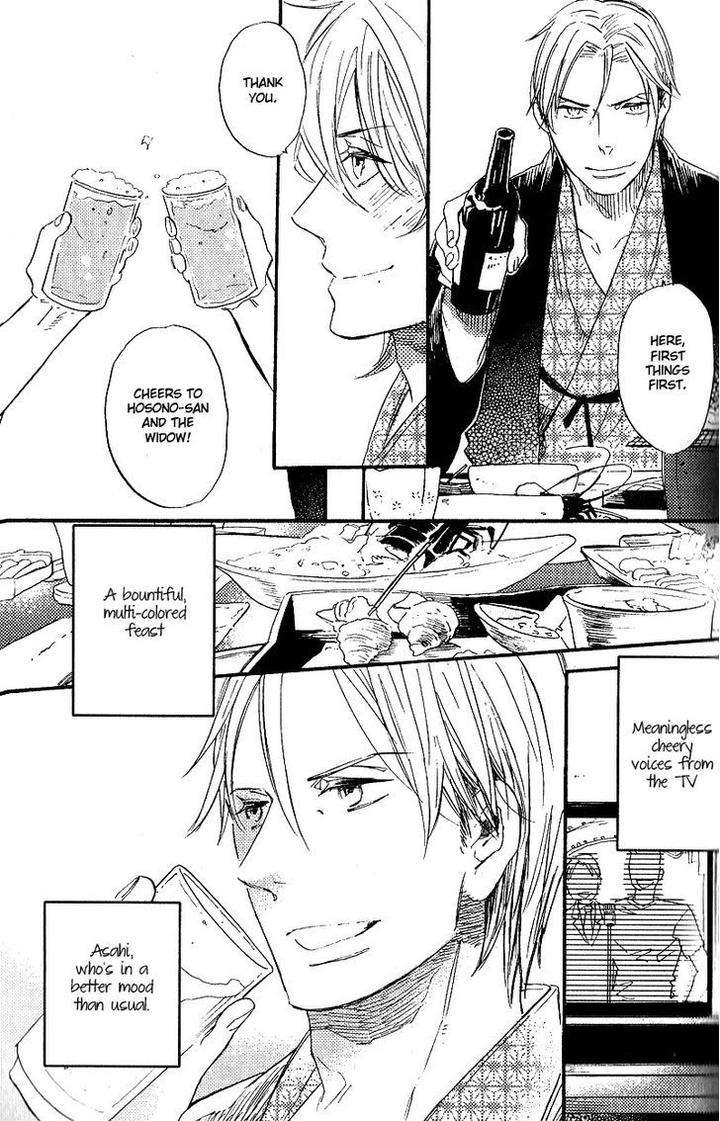 Yuugure-No-Machi-By-Miike-Romuco-Eng page 21