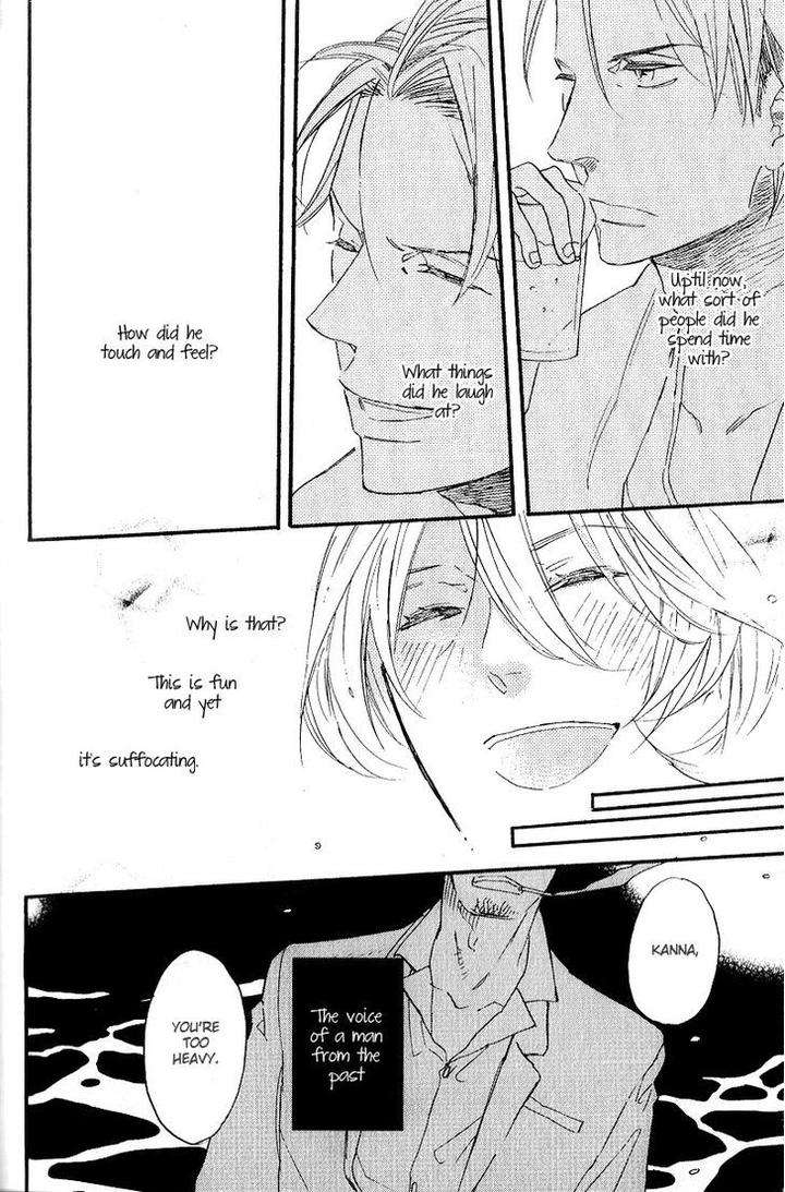 Yuugure-No-Machi-By-Miike-Romuco-Eng page 22