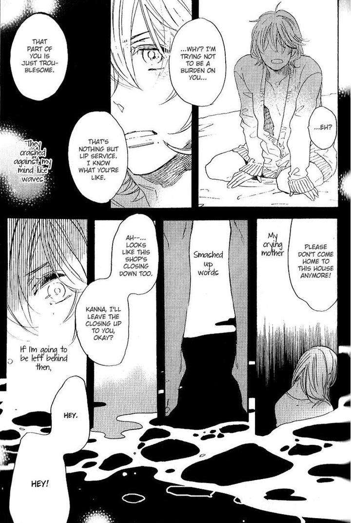 Yuugure-No-Machi-By-Miike-Romuco-Eng page 23