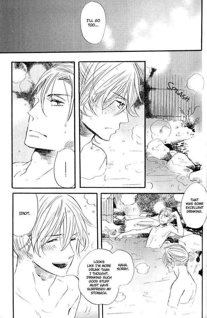 Yuugure-No-Machi-By-Miike-Romuco-Eng page 25