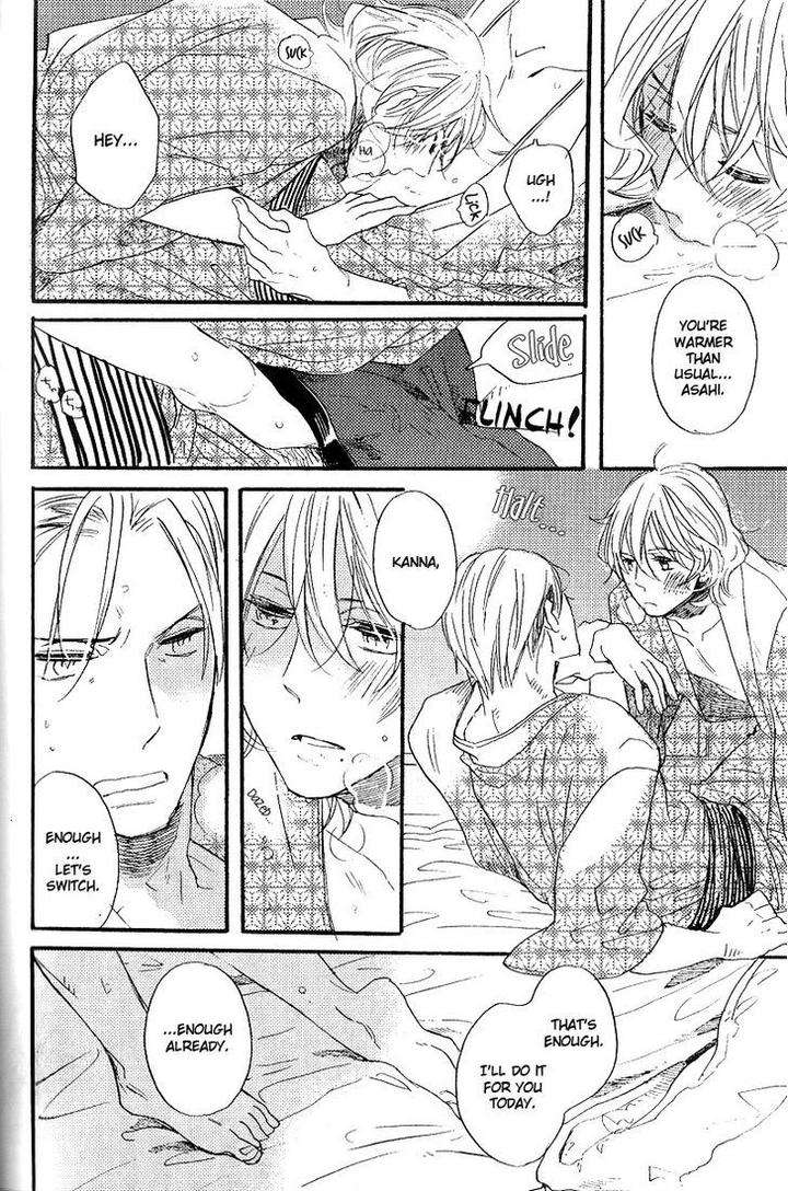 Yuugure-No-Machi-By-Miike-Romuco-Eng page 28