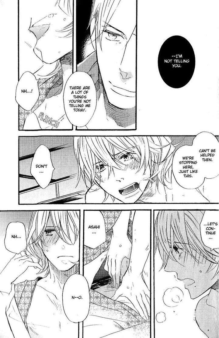 Yuugure-No-Machi-By-Miike-Romuco-Eng page 31
