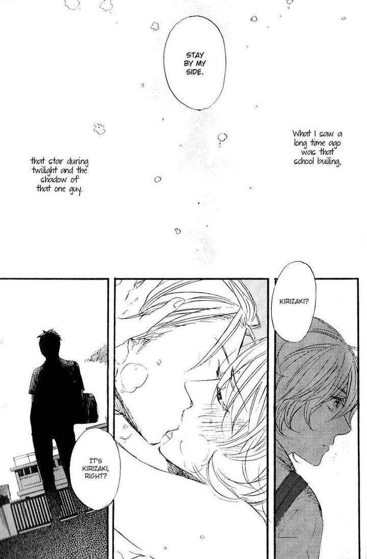 Yuugure-No-Machi-By-Miike-Romuco-Eng page 35