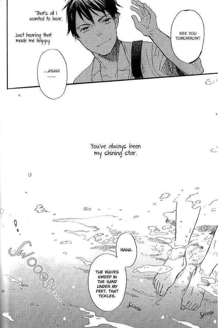 Yuugure-No-Machi-By-Miike-Romuco-Eng page 36