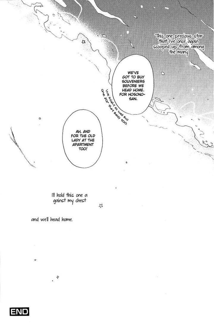 Yuugure-No-Machi-By-Miike-Romuco-Eng page 38