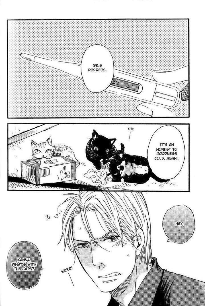 Yuugure-No-Machi-By-Miike-Romuco-Eng page 8