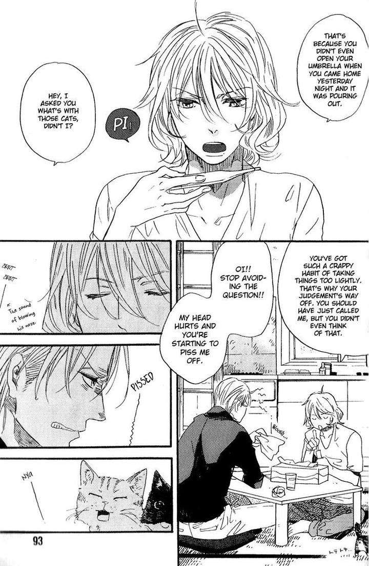 Yuugure-No-Machi-By-Miike-Romuco-Eng page 9