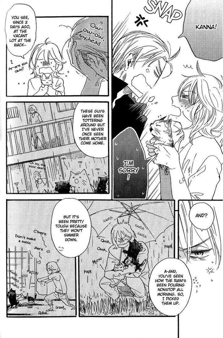 Yuugure-No-Machi-By-Miike-Romuco-Eng page 10