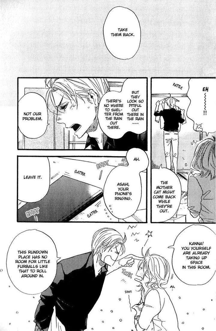 Yuugure-No-Machi-By-Miike-Romuco-Eng page 11