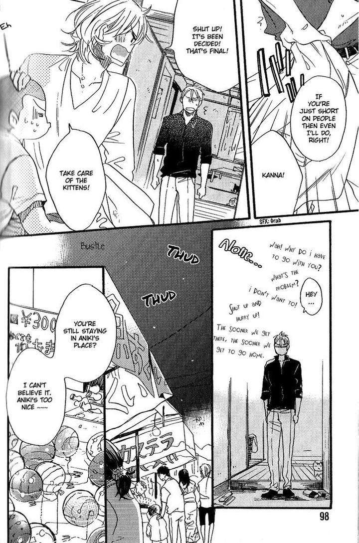 Yuugure-No-Machi-By-Miike-Romuco-Eng page 14