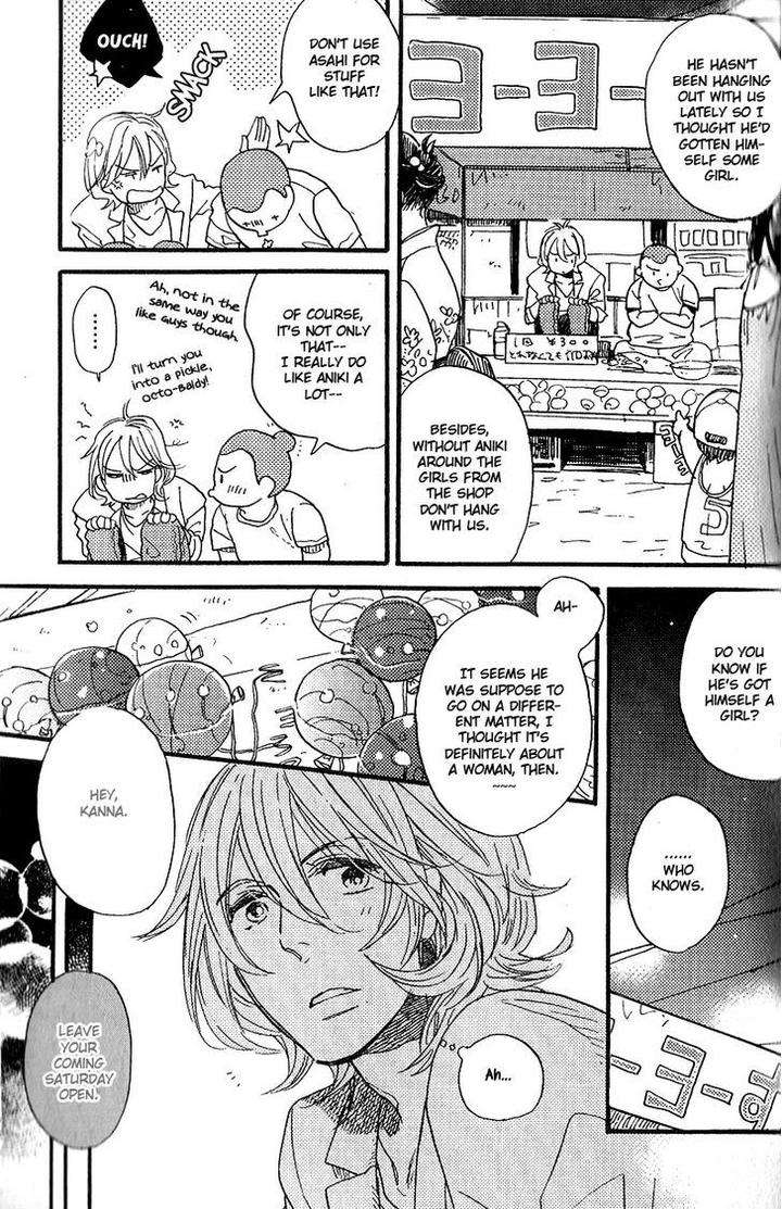 Yuugure-No-Machi-By-Miike-Romuco-Eng page 15