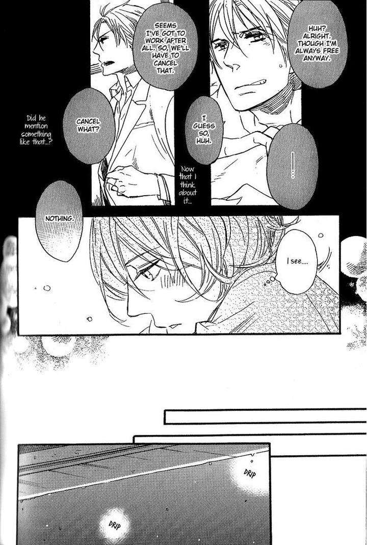 Yuugure-No-Machi-By-Miike-Romuco-Eng page 16