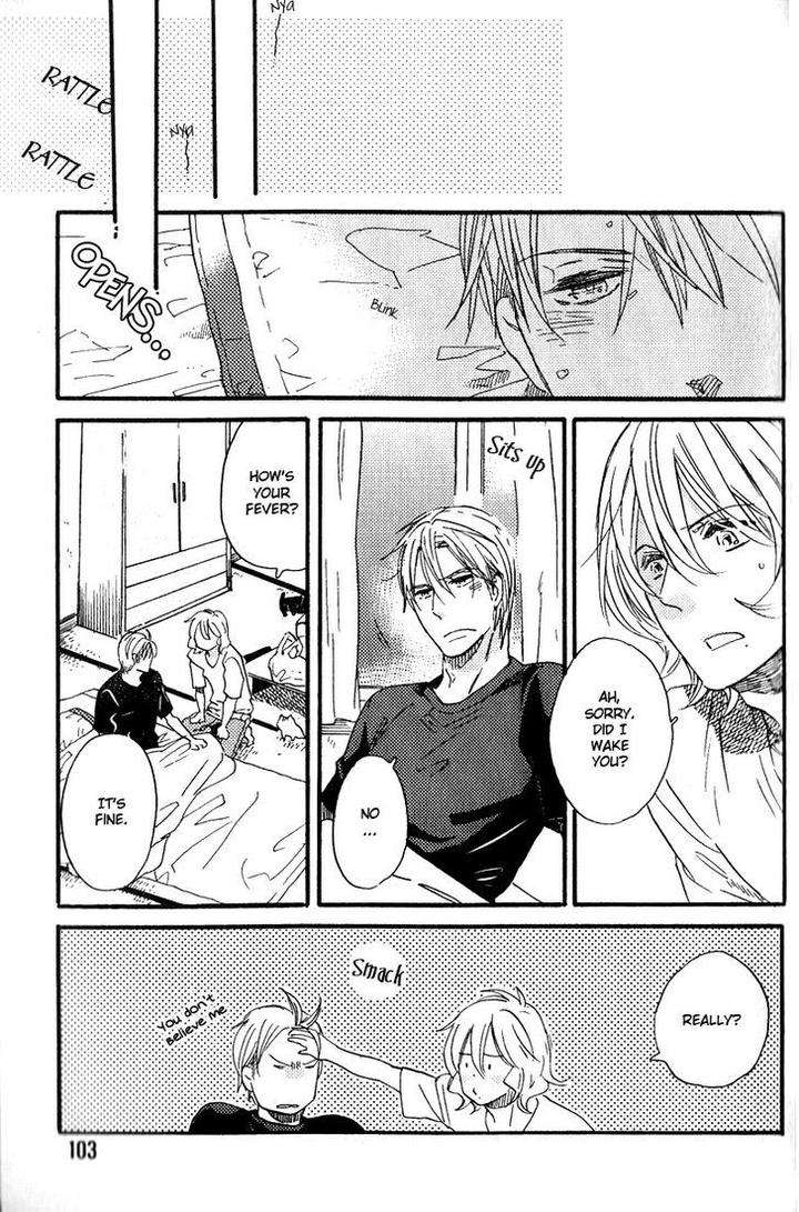 Yuugure-No-Machi-By-Miike-Romuco-Eng page 19