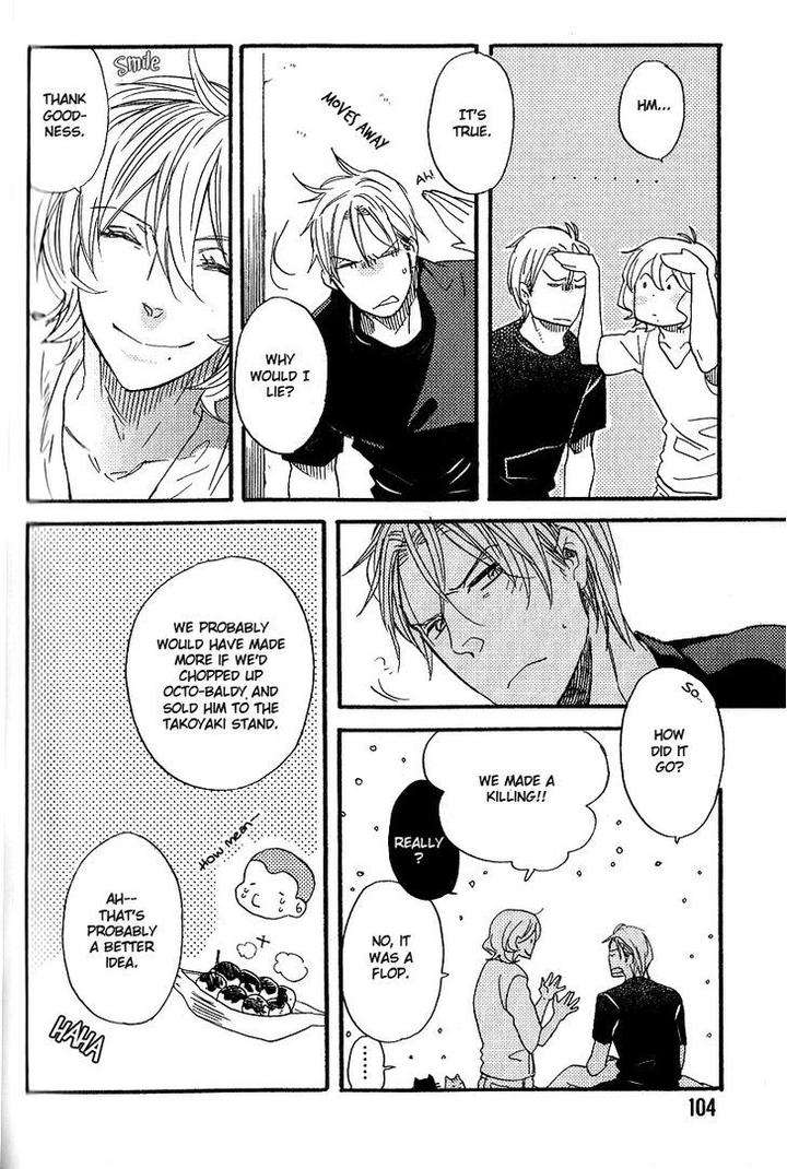 Yuugure-No-Machi-By-Miike-Romuco-Eng page 20