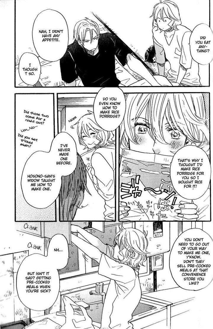 Yuugure-No-Machi-By-Miike-Romuco-Eng page 21