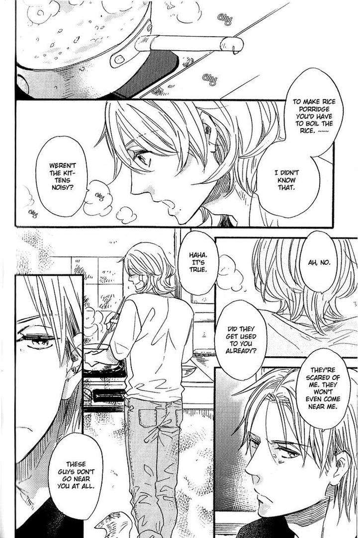 Yuugure-No-Machi-By-Miike-Romuco-Eng page 22