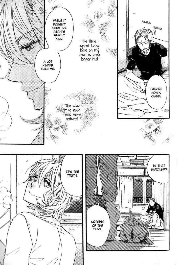 Yuugure-No-Machi-By-Miike-Romuco-Eng page 23