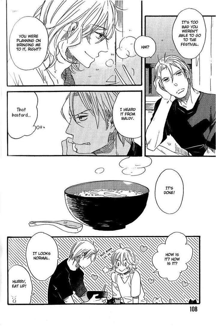 Yuugure-No-Machi-By-Miike-Romuco-Eng page 24