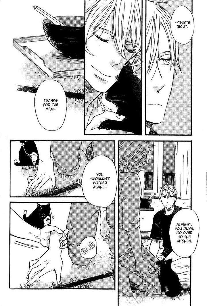 Yuugure-No-Machi-By-Miike-Romuco-Eng page 26