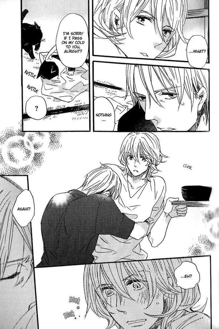 Yuugure-No-Machi-By-Miike-Romuco-Eng page 27