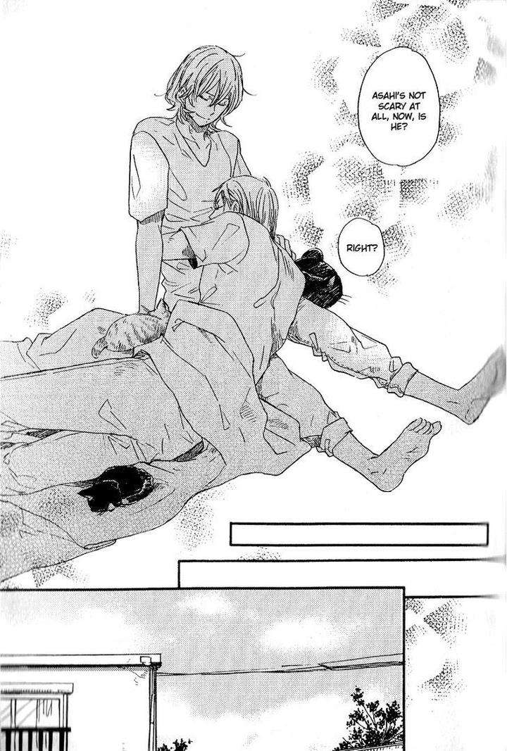 Yuugure-No-Machi-By-Miike-Romuco-Eng page 29