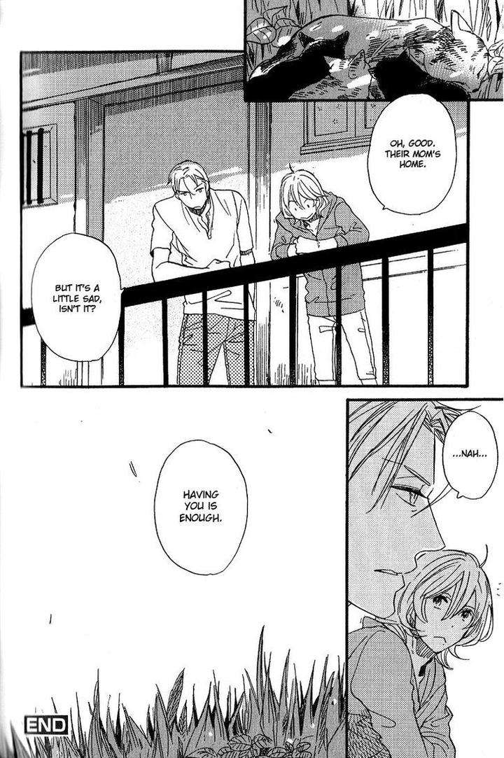 Yuugure-No-Machi-By-Miike-Romuco-Eng page 30