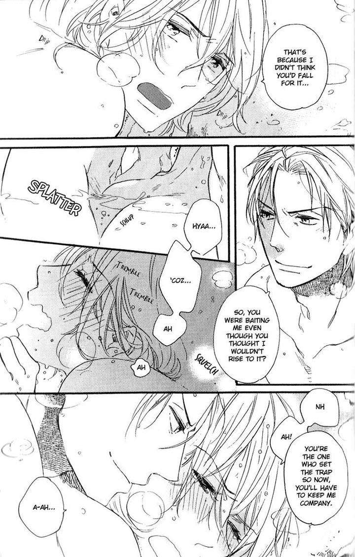 Yuugure-No-Machi-By-Miike-Romuco-Eng page 9