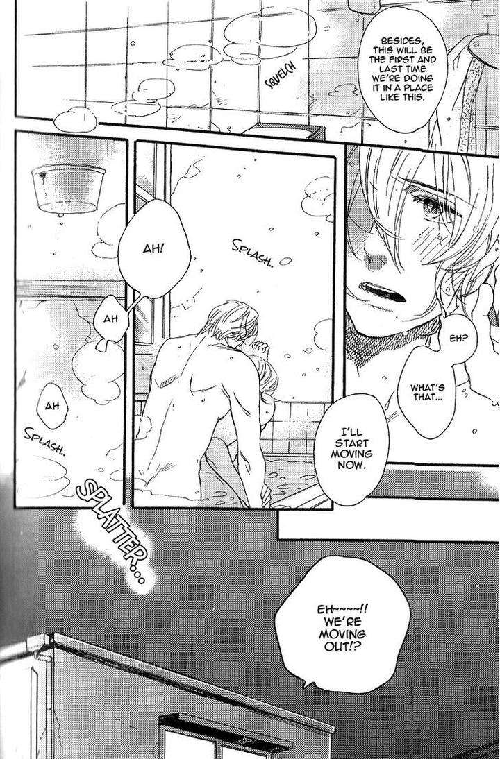 Yuugure-No-Machi-By-Miike-Romuco-Eng page 10