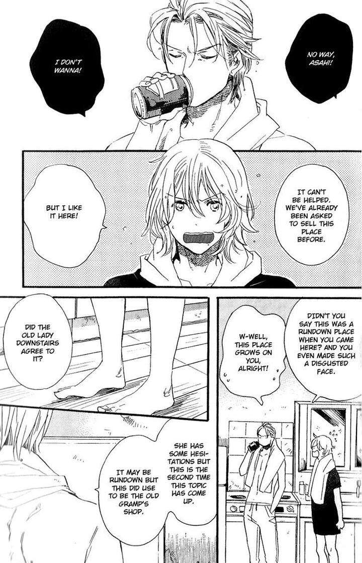 Yuugure-No-Machi-By-Miike-Romuco-Eng page 11