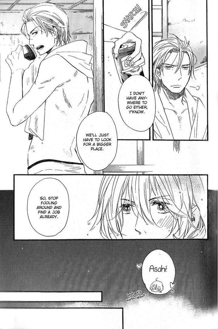 Yuugure-No-Machi-By-Miike-Romuco-Eng page 13