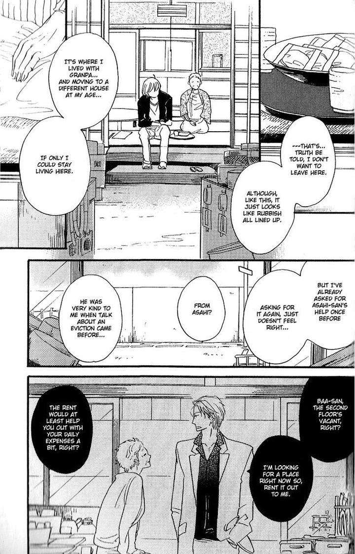 Yuugure-No-Machi-By-Miike-Romuco-Eng page 15