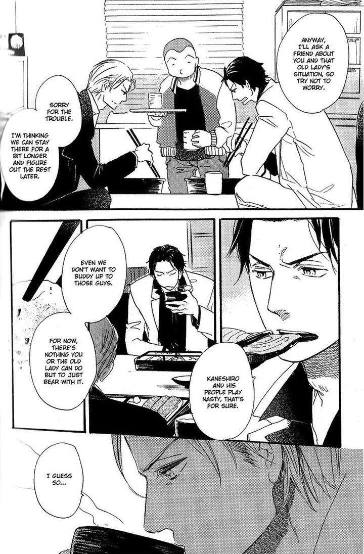 Yuugure-No-Machi-By-Miike-Romuco-Eng page 18