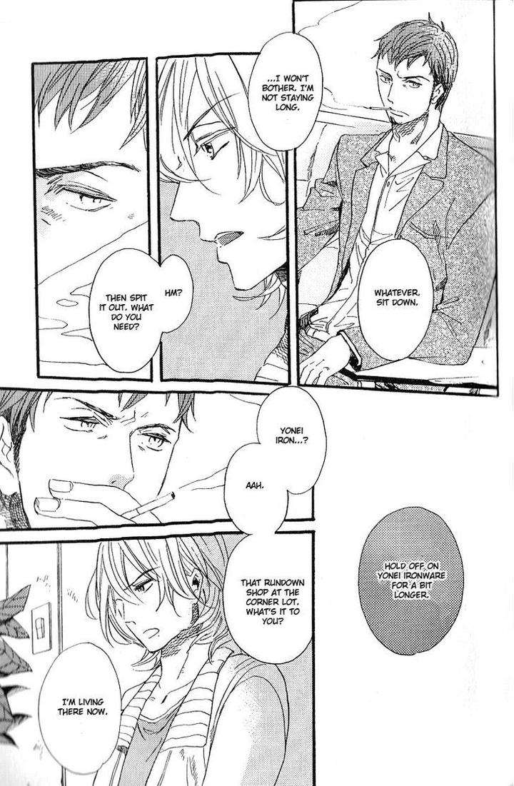 Yuugure-No-Machi-By-Miike-Romuco-Eng page 23