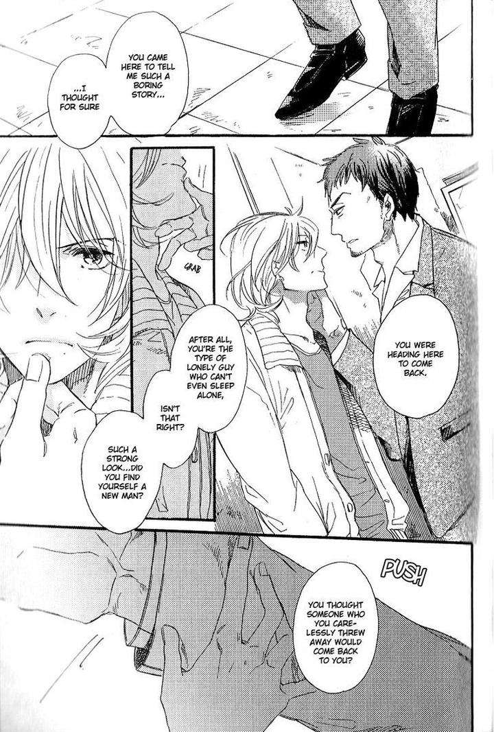 Yuugure-No-Machi-By-Miike-Romuco-Eng page 25
