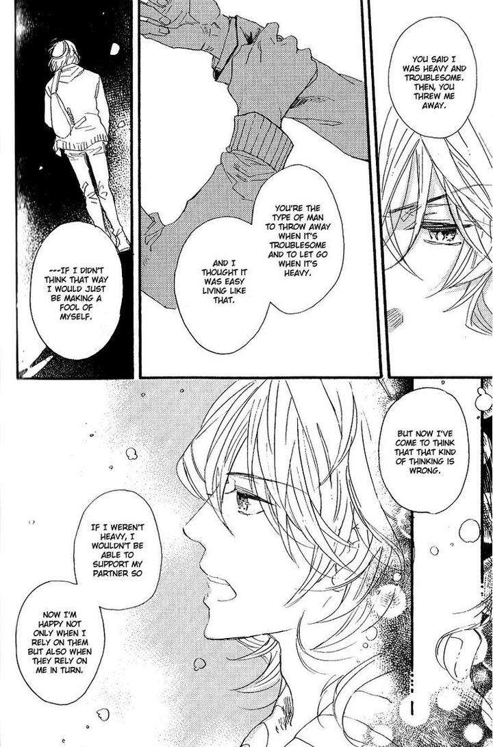 Yuugure-No-Machi-By-Miike-Romuco-Eng page 26