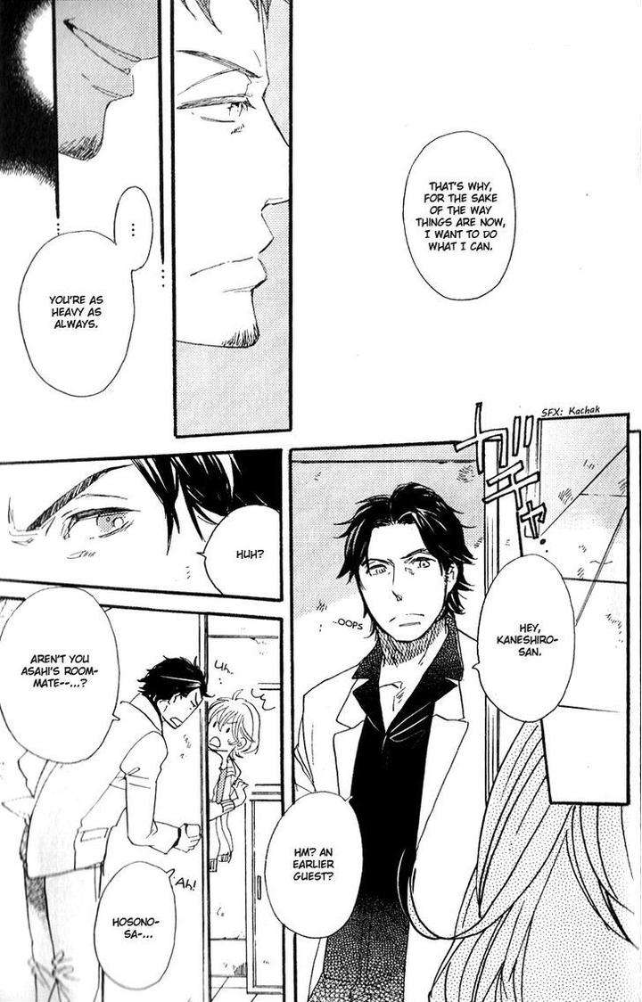 Yuugure-No-Machi-By-Miike-Romuco-Eng page 27
