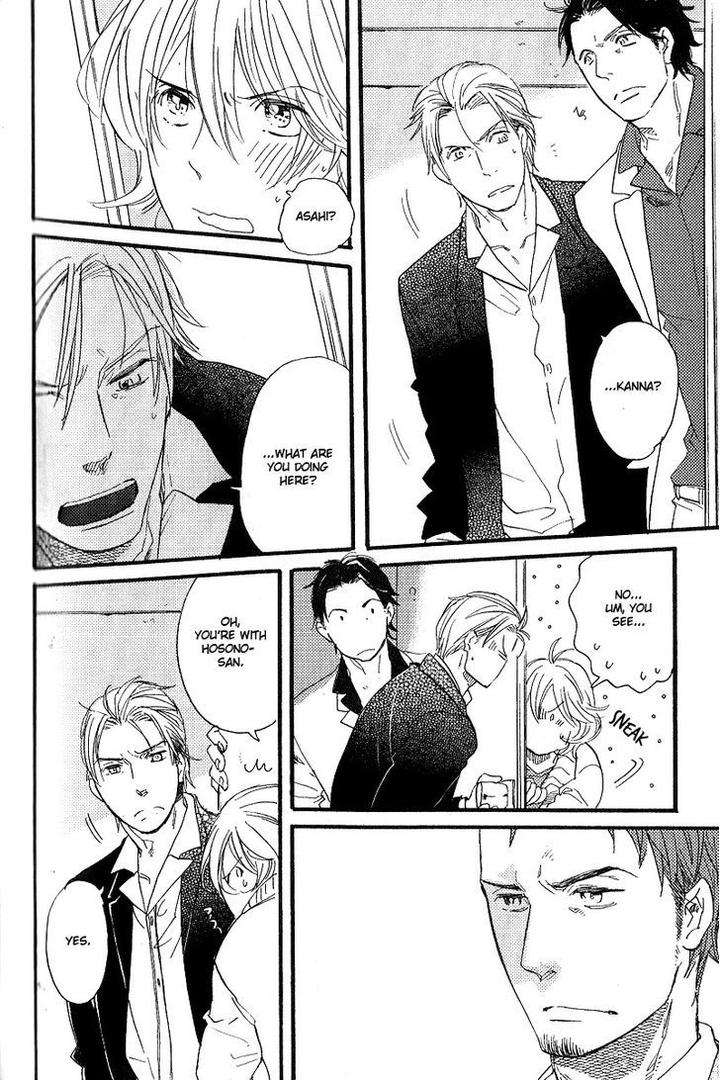 Yuugure-No-Machi-By-Miike-Romuco-Eng page 28