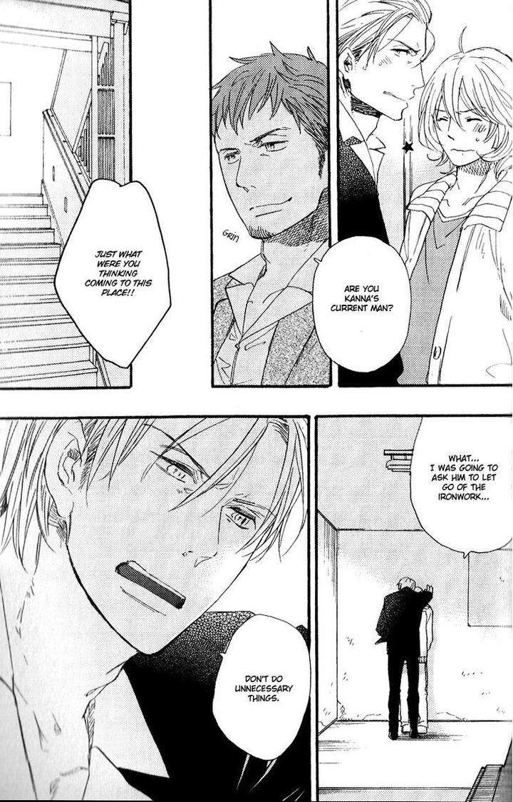 Yuugure-No-Machi-By-Miike-Romuco-Eng page 29