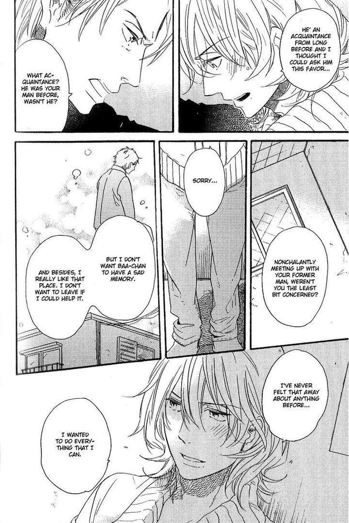 Yuugure-No-Machi-By-Miike-Romuco-Eng page 30