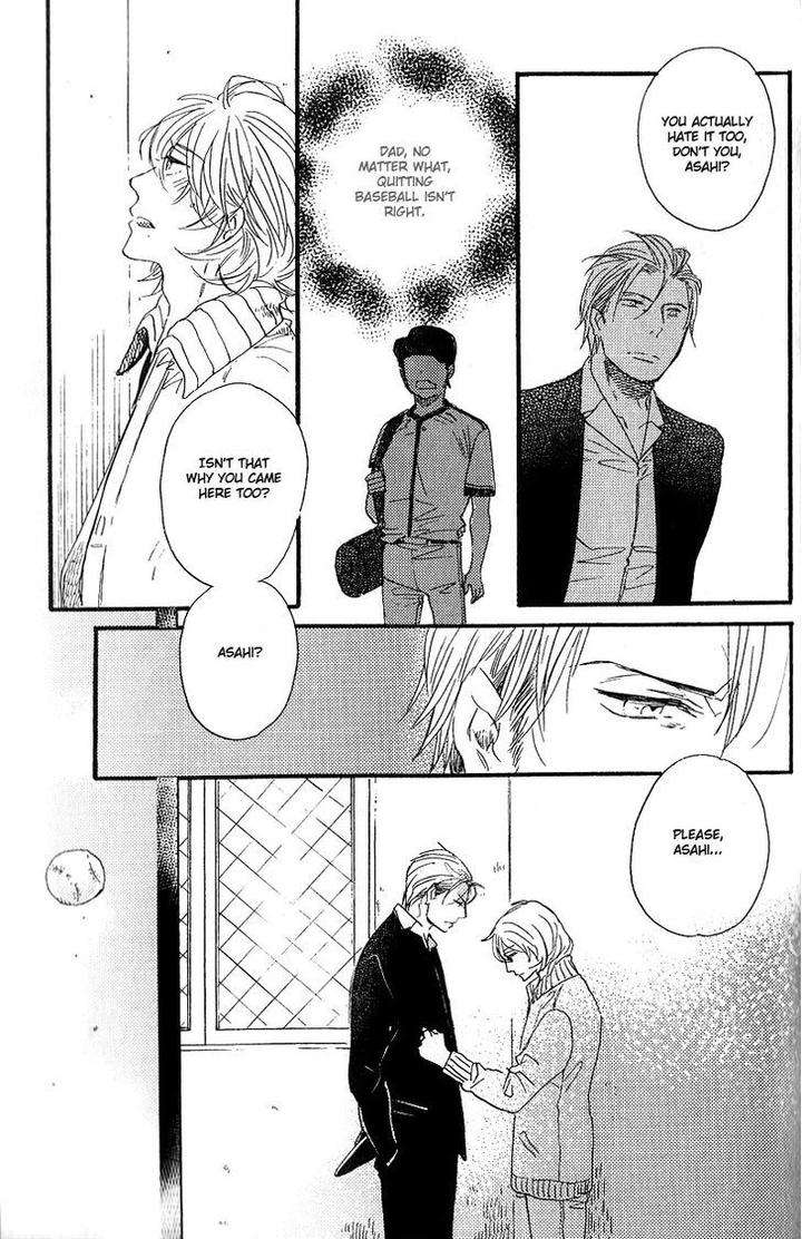 Yuugure-No-Machi-By-Miike-Romuco-Eng page 31
