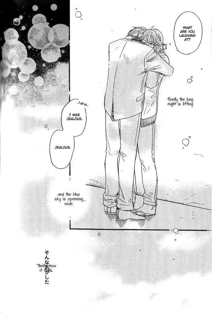 Yuugure-No-Machi-By-Miike-Romuco-Eng page 34