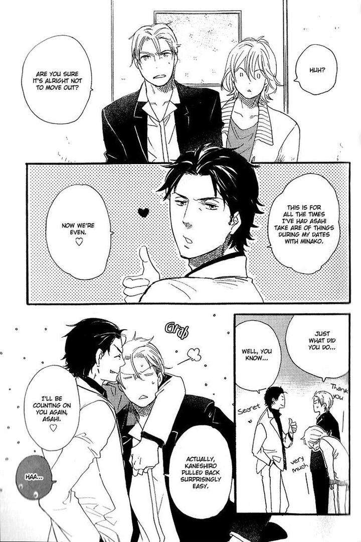 Yuugure-No-Machi-By-Miike-Romuco-Eng page 35